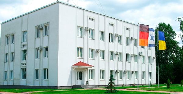 РІЧНИЙ ЗВІТ ПРО УПРАВЛІННЯ ЗА 2020 РІК